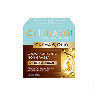 ژل کرم روغن آرگان کلینیانس Clinians حجم 50 میل