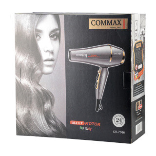 سشوار کوماکس مدل CR-7066